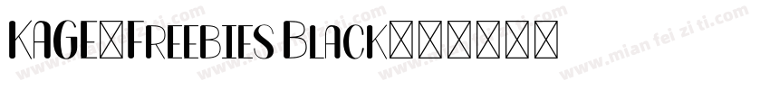 KAGE-Freebies Black字体转换